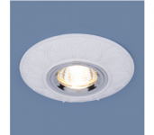 Светильник 4071 белый